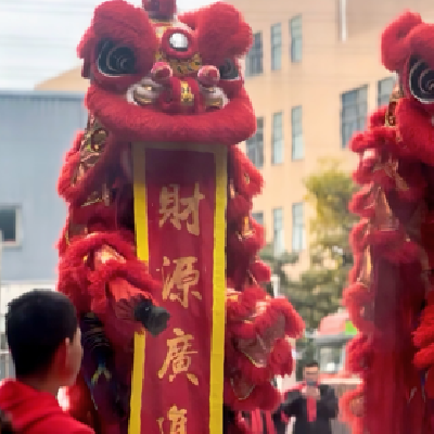 中橡减震 ▍开工大吉，一路长虹